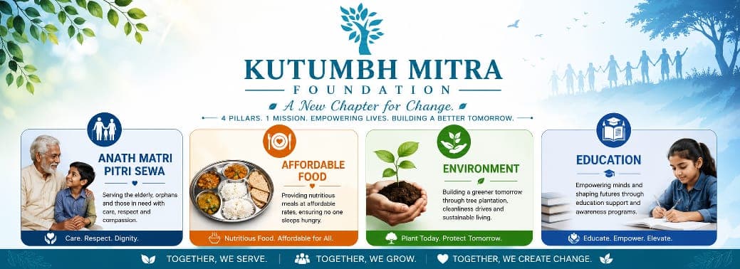 Kutumbh Mitra Foundation