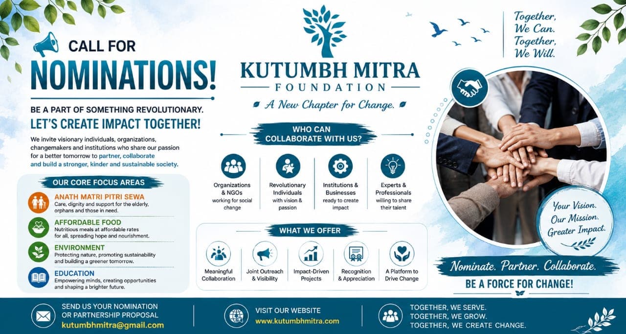 Kutumbh Mitra Foundation